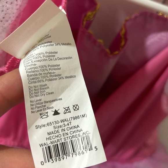 Unicorn Light Up Costume - Picture 4 of 7